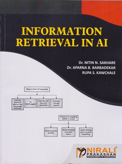 INFORMATION RETRIEVAL IN AI | Dr. Nitin N. Sakhare | Nirali Prakashan