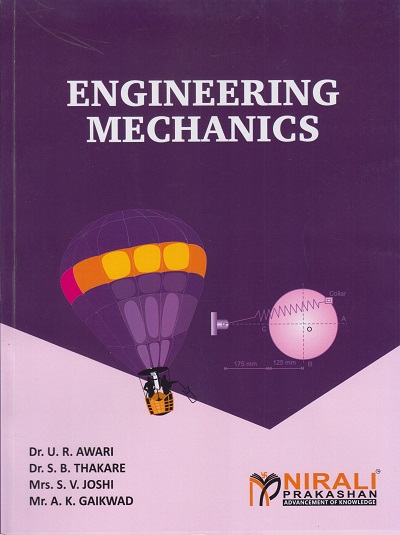 ENGINEERING MECHANICS | Dr. U.R. Awari | Nirali Prakashan