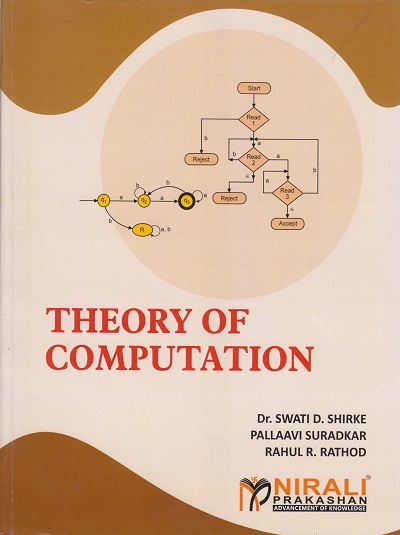 THEORY OF COMPUTATION | Dr. Swati D. Shirke | Nirali Prakashan