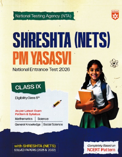 SHRESHTA (NETS) PM YASASVI 9TH | ARIHANT