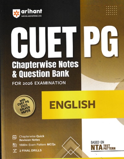 CUET PG CHAPTERWISE NOTES & QUESTION BANK FOR 2026 EXAMINATION ENGLISH | ARIHANT