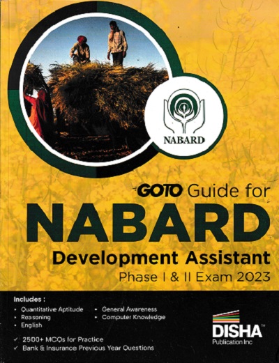 GOTO GUIDE FOR NABARD DEVELOPMENT ASSISTANT PHASE 1 & 2 EXAM 2023 | DISHA