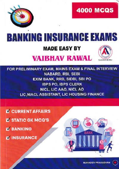 BANKING INSURANCE EXAMS