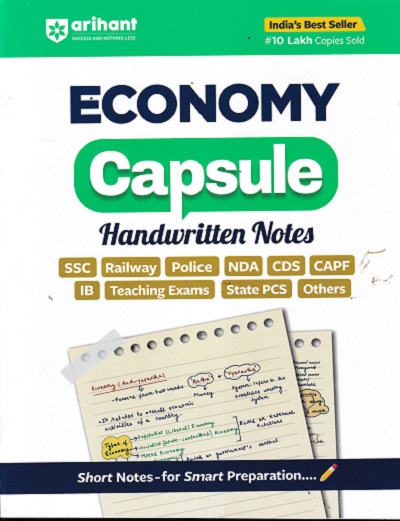 Economy Capsule Handwritten Notes