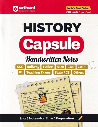 History Capsule Handwritten Notes 
