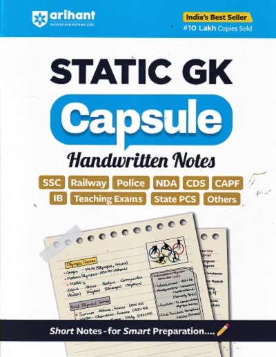 Static GK Capsule Handwritten Notes 