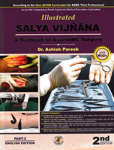 llustrated Salya Vijnan A Textbook of Ayurvedic Surgery Part 2