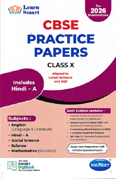 CBSE PRACTICE PAPERS CLASS 10TH INCLUDES HINDI A 2026