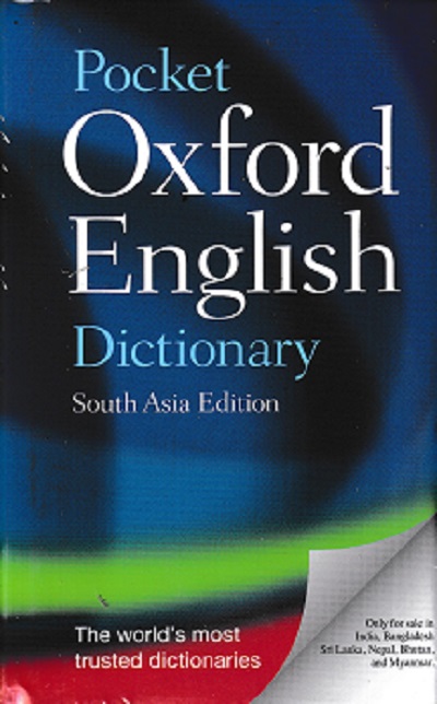 Pocket Oxford English Dictionary