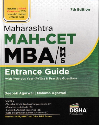 Maharashtra MAH CET MBA MMS Entrance Guide with Previous Year (PYQs) & Practice Questions 