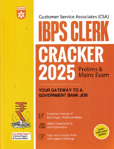IBPS Clerk Crackers Prelims & Mains Exam 2025 