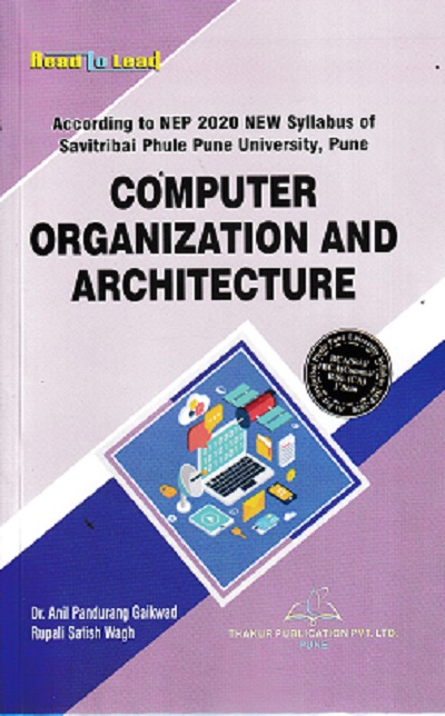 COMPUTER ORGANIZATION AND ARCHITECTURE