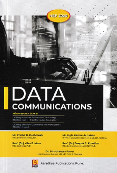 DATA COMMUNICATION
