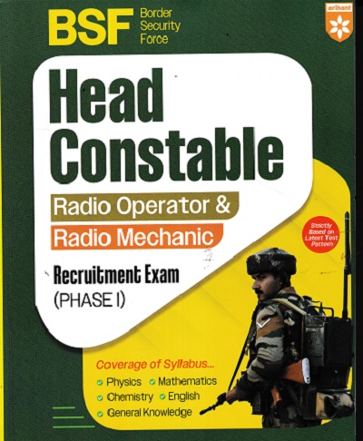 HEAD CONSTABLE
