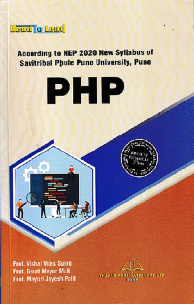 PHP