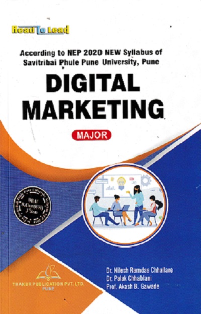 DIGITAL MARKEING