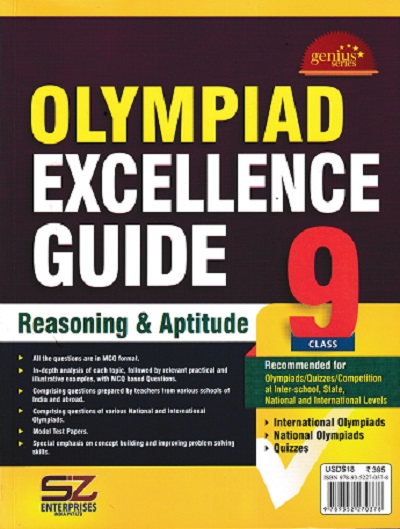 OLYMPIAD EXCELLENCE GUIDE REASONING & APTITUDE Class 9