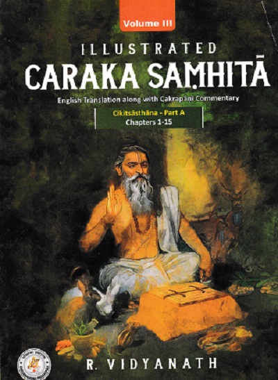 ILLUSTRATED CARAKA SAMHITA VOLUME 3