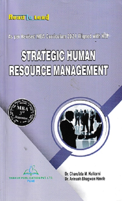 STRATEGIC HUMAN RESOURCE MANAGEMENT