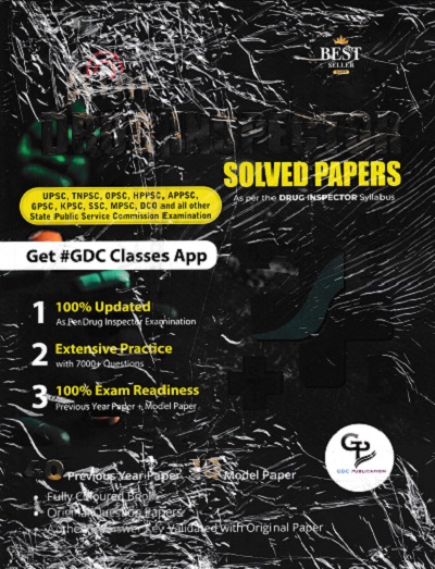 AIM DRUG INSPECTOR SOLVED PAPERS