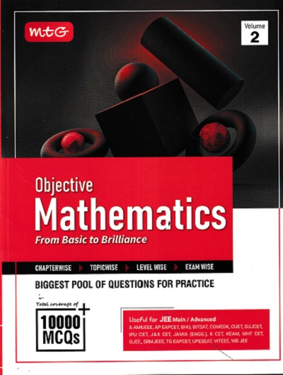 OBJECTIVE MATHEMATICS VOL 2