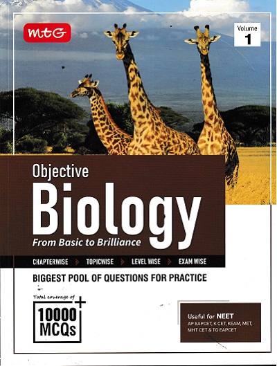 OBJECTIVE BIOLOGY VOL 1