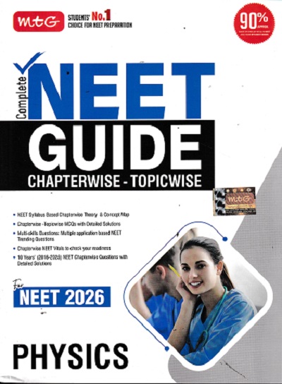 COMPLETE NEET GUIDE CHAPTERWISE TOPICWISE 2026 PHYSICS