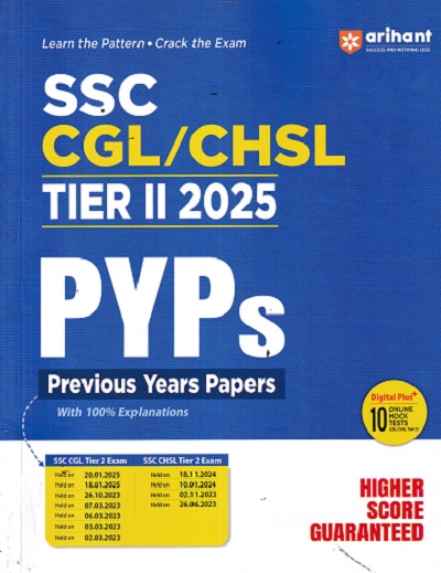 SSC CGL/CHSL TIER 2 2025 PYPS