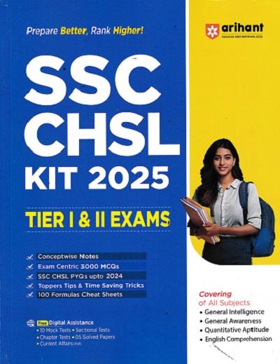 SSC CHSL KIT 2025 TIER 1 & 2 EXAMS