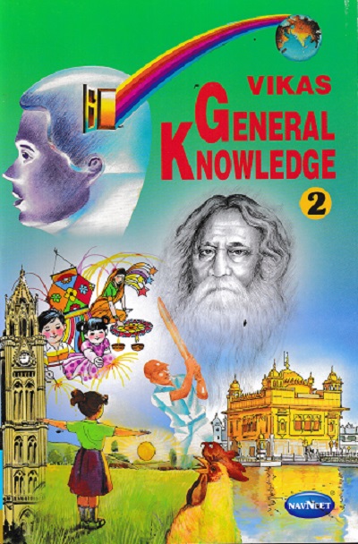 VIKAS GENERAL KNOWLEDGE 2