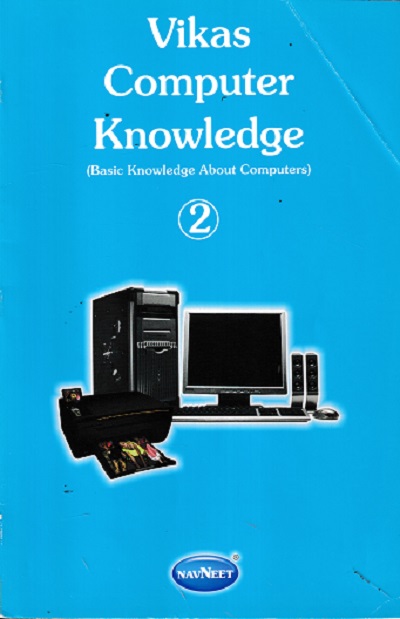 VIKAS COMPUTER KNOWLEDGE 2