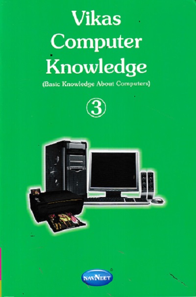 VIKAS COMPUTER KNOWLEDGE 3