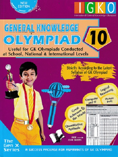 IGKO GENERAL KNOWLEDGE OLYMPIAD 10