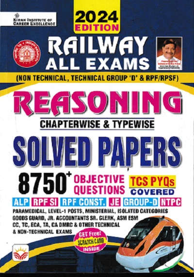 Railway All Exams Reasoning Chapterwise and Typewise Solved Papers 