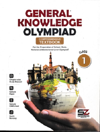 GENERAL KNOWLEDGE OLYMPIAD COMPREHENSIVE TEXTBOOK CLASS 1