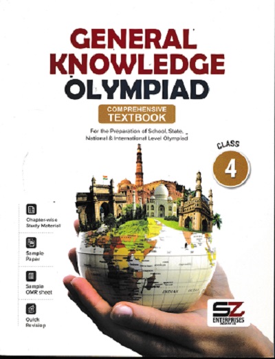 GENERAL KNOWLEDGE OLYMPIAD COMPREHENSIVE TEXTBOOK CLASS 4