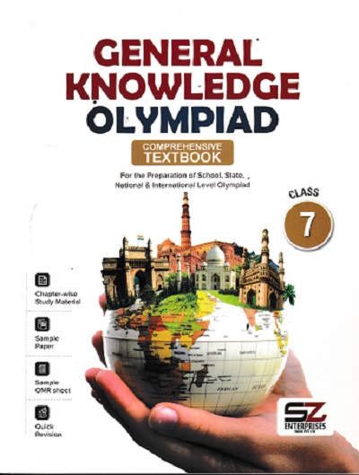 GENERAL KNOWLEDGE OLYMPIAD COMPREHENSIVE TEXTBOOK CLASS 7
