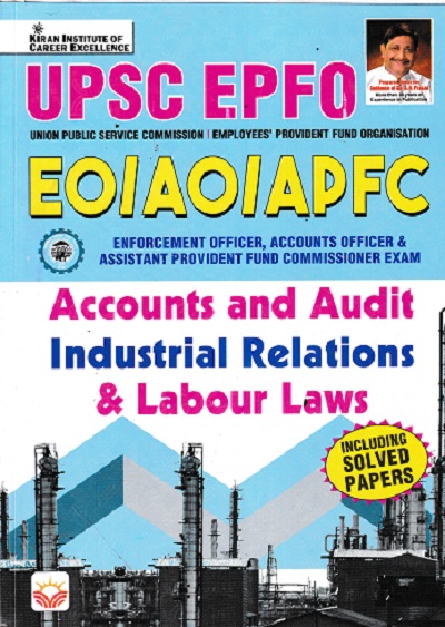 UPSC EPFO EO, AO, APFC Accounts and Audit Industrial Relations and Labour laws 