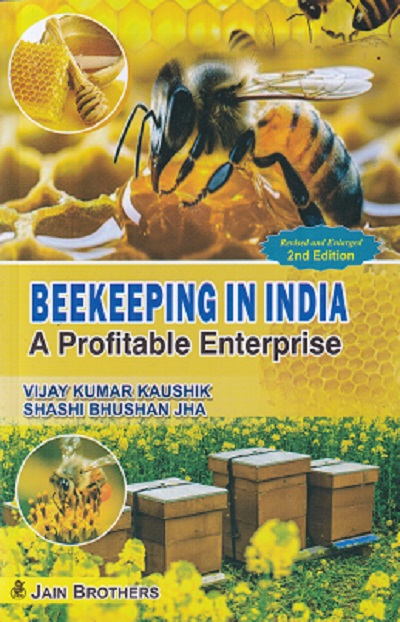 BEEKEEPING IN INDIA A PROFITABLE ENTERPRISES
