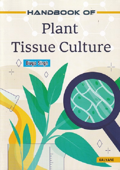 HANDBOOK OF PLANT TISSUE CULTURE