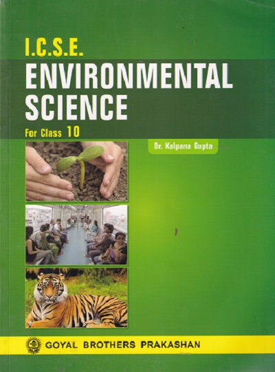 ICSE ENVIRONMENTAL SCIENCE FOR CLASS 10TH