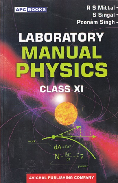 LABORATORY MANUAL PHYSICS CBSE CLASS 11TH