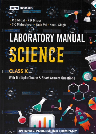 LABORATORY MANUAL SCIENCE CBSE CLASS 10TH