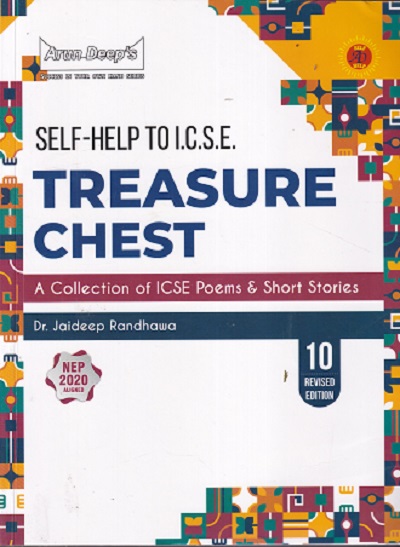 SELF HELP TO ICSE TREASURE CHEST