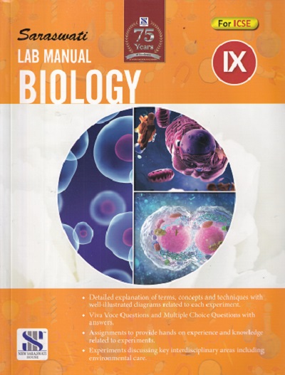 SARASWATI LAB MANUAL BIOLOGY CLASS 9TH