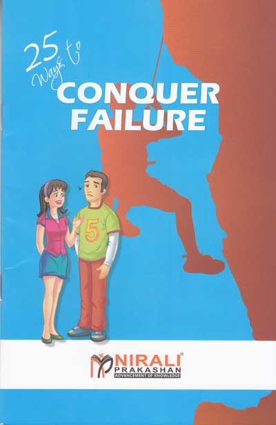 25 WAYS TO CONQUER FAILURE