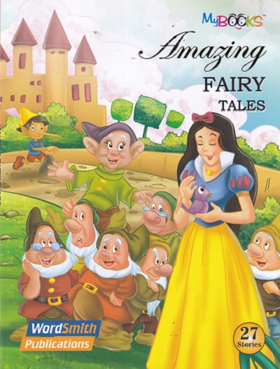 AMAZING FAIRY TALES