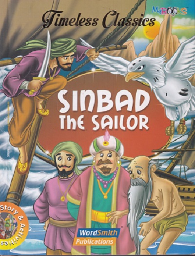 SINBAD THE SAILOR