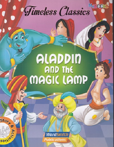 ALADDIN AND THE MAGIC LAMP