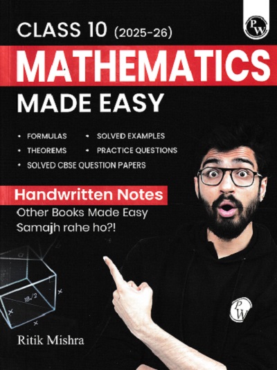 MATHEMATICS MADE EASY 10TH | PHYSICS WALLAH
